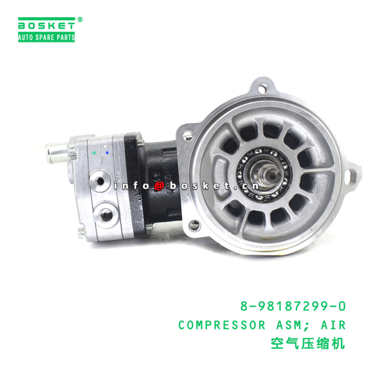 8-98187299-0 COMPRESSOR ASM; AIR suitable for ISUZU 8981872990