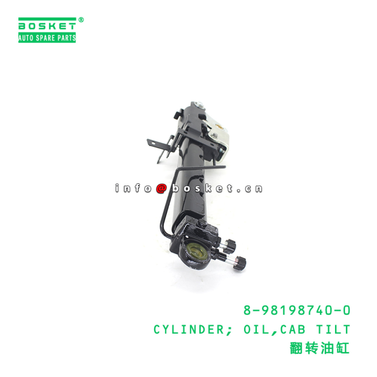 8-98198740-0 CYLINDER; OIL,CAB TILT suitable for ISUZU VC46 6UZ1 8981987400