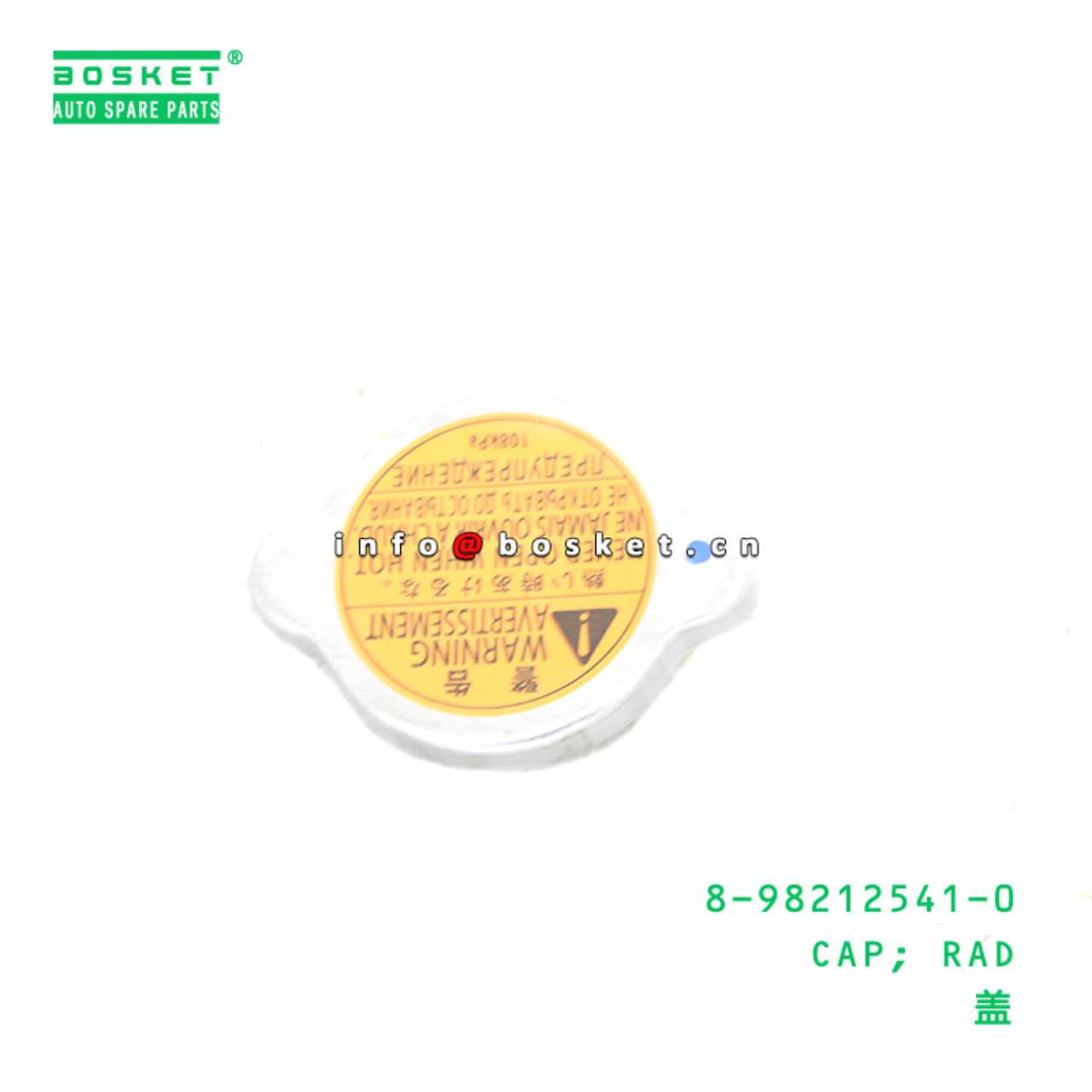 8-98212541-0 CAP; RAD suitable for ISUZU 8982125410