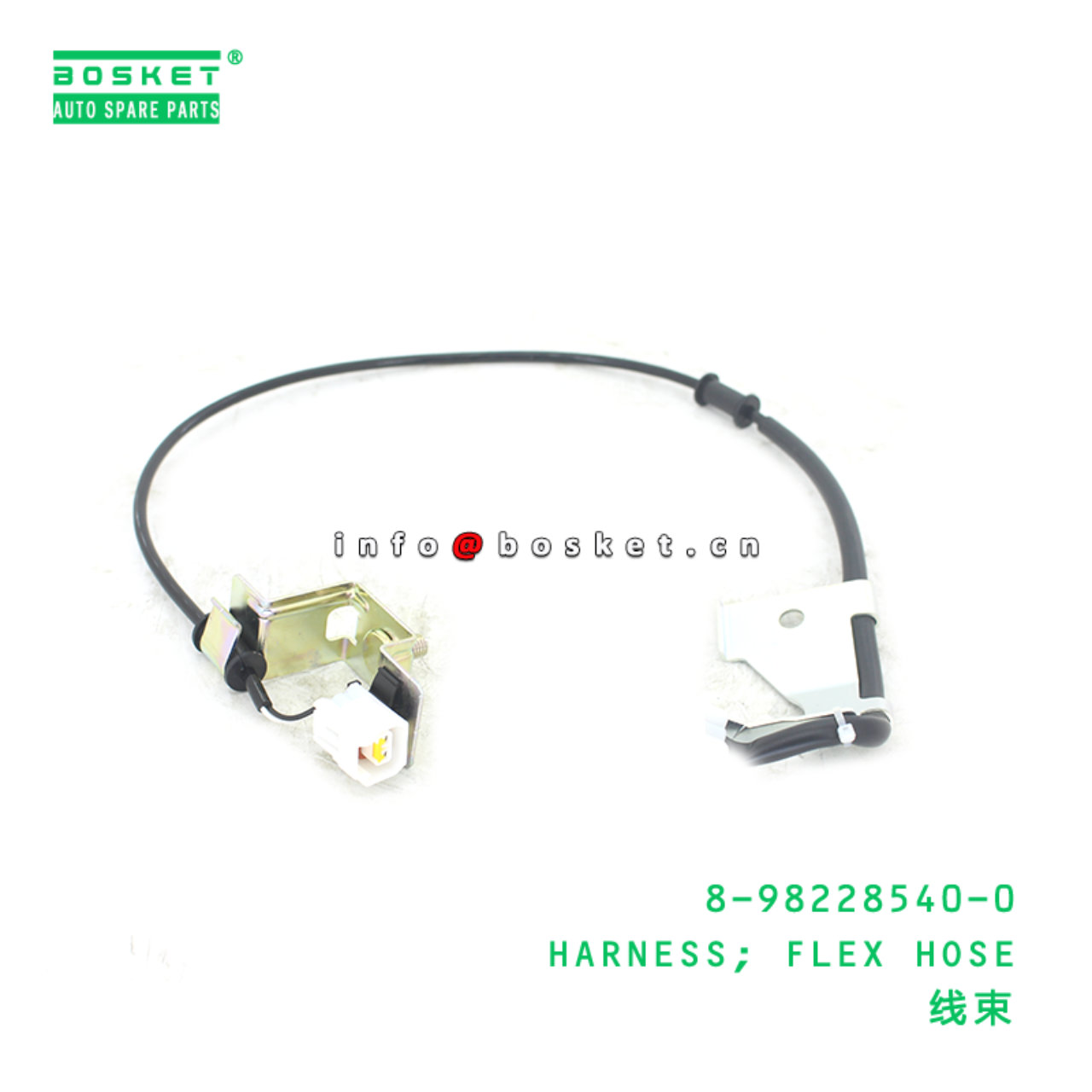 8-98228540-0 HARNESS; FLEX HOSE suitable for ISUZU 8982285400