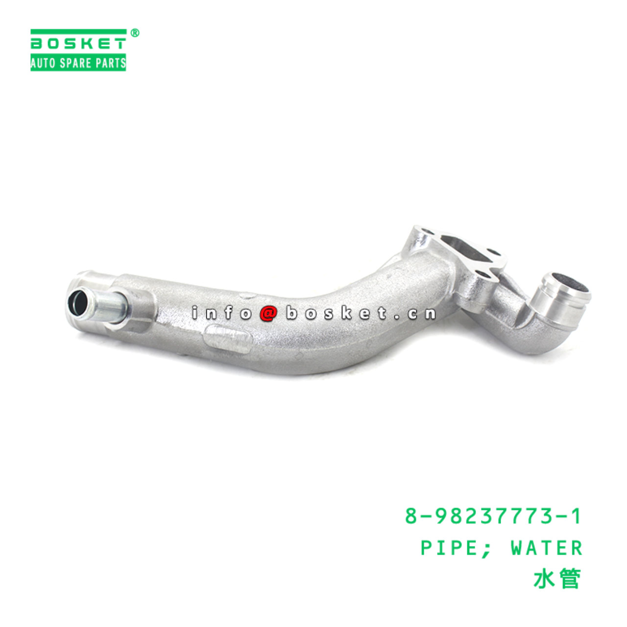 8-98237773-1 PIPE; WATER suitable for ISUZU 8982377731
