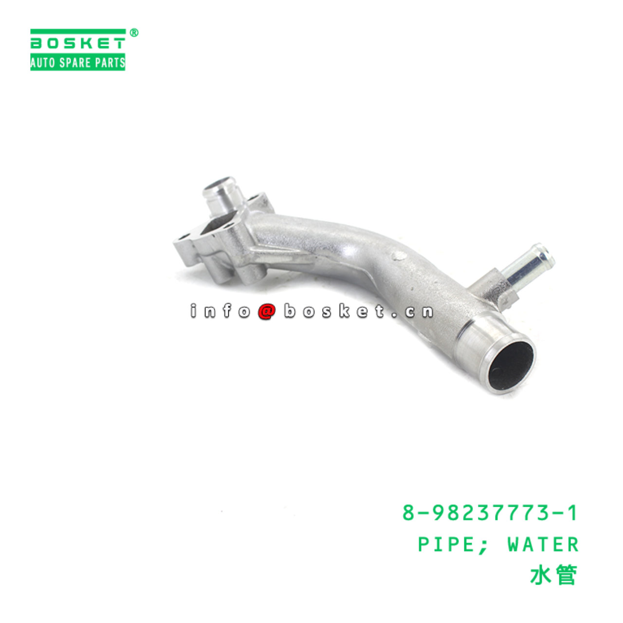 8-98237773-1 PIPE; WATER suitable for ISUZU 898237...
