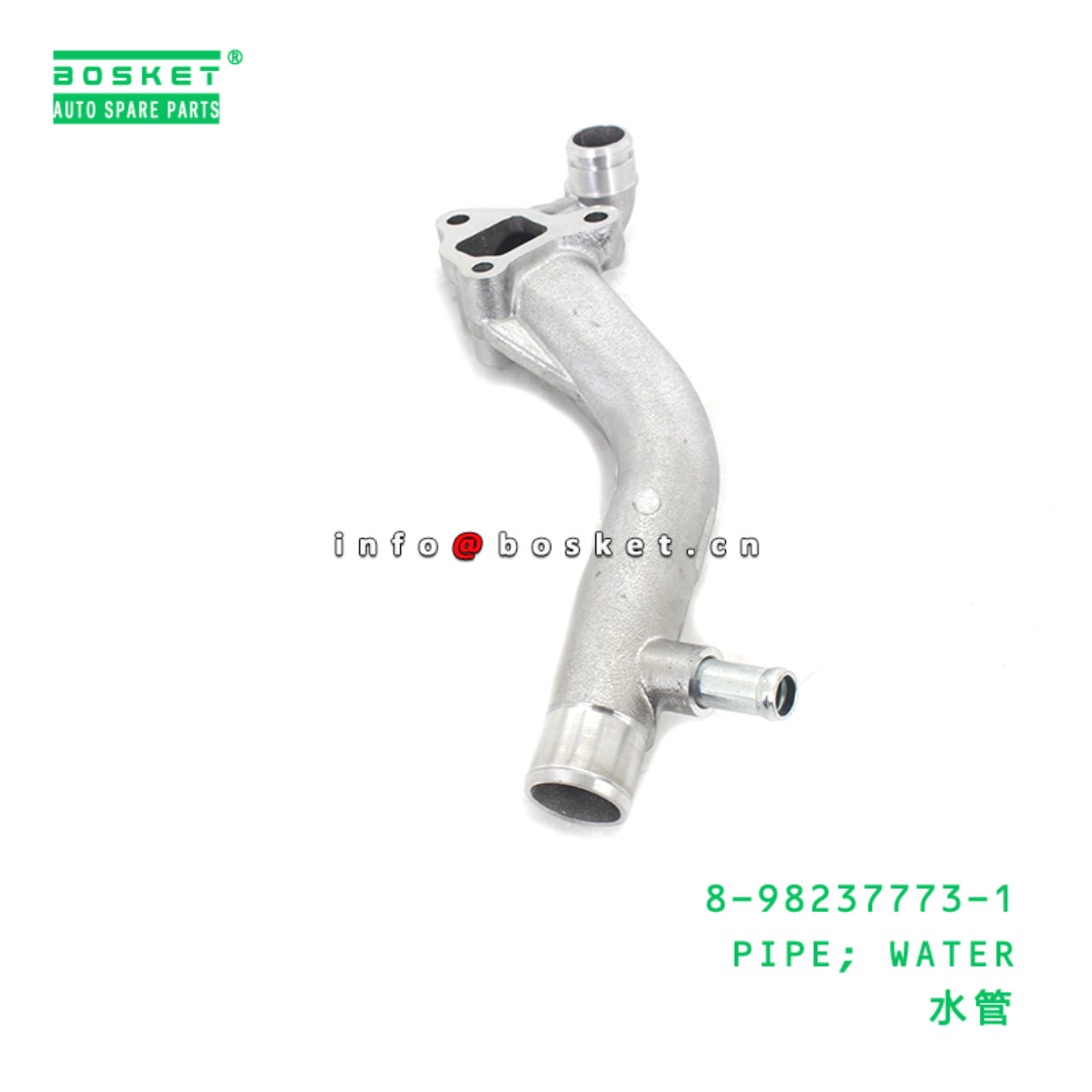 8-98237773-1 PIPE; WATER suitable for ISUZU 8982377731