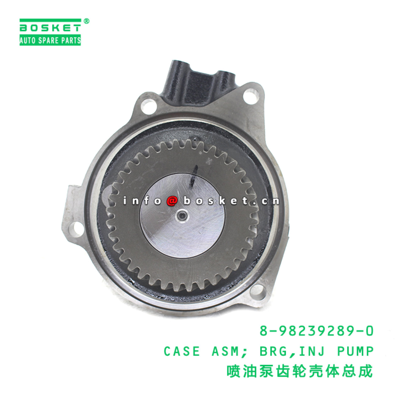 8-98239289-0 CASE ASM; BRG,INJ PUMP suitable for ISUZU 8982392890