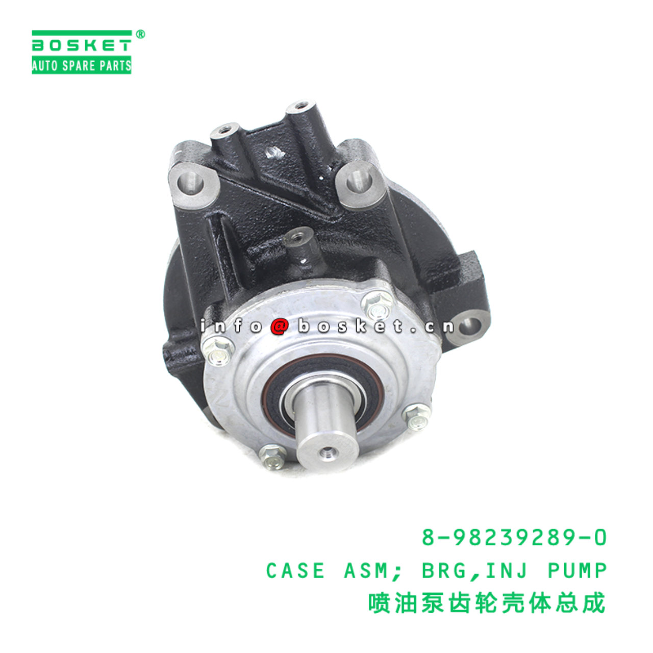 8-98239289-0 CASE ASM; BRG,INJ PUMP suitable for I...