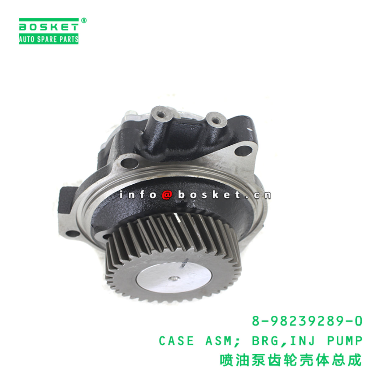 8-98239289-0 CASE ASM; BRG,INJ PUMP suitable for ISUZU 8982392890