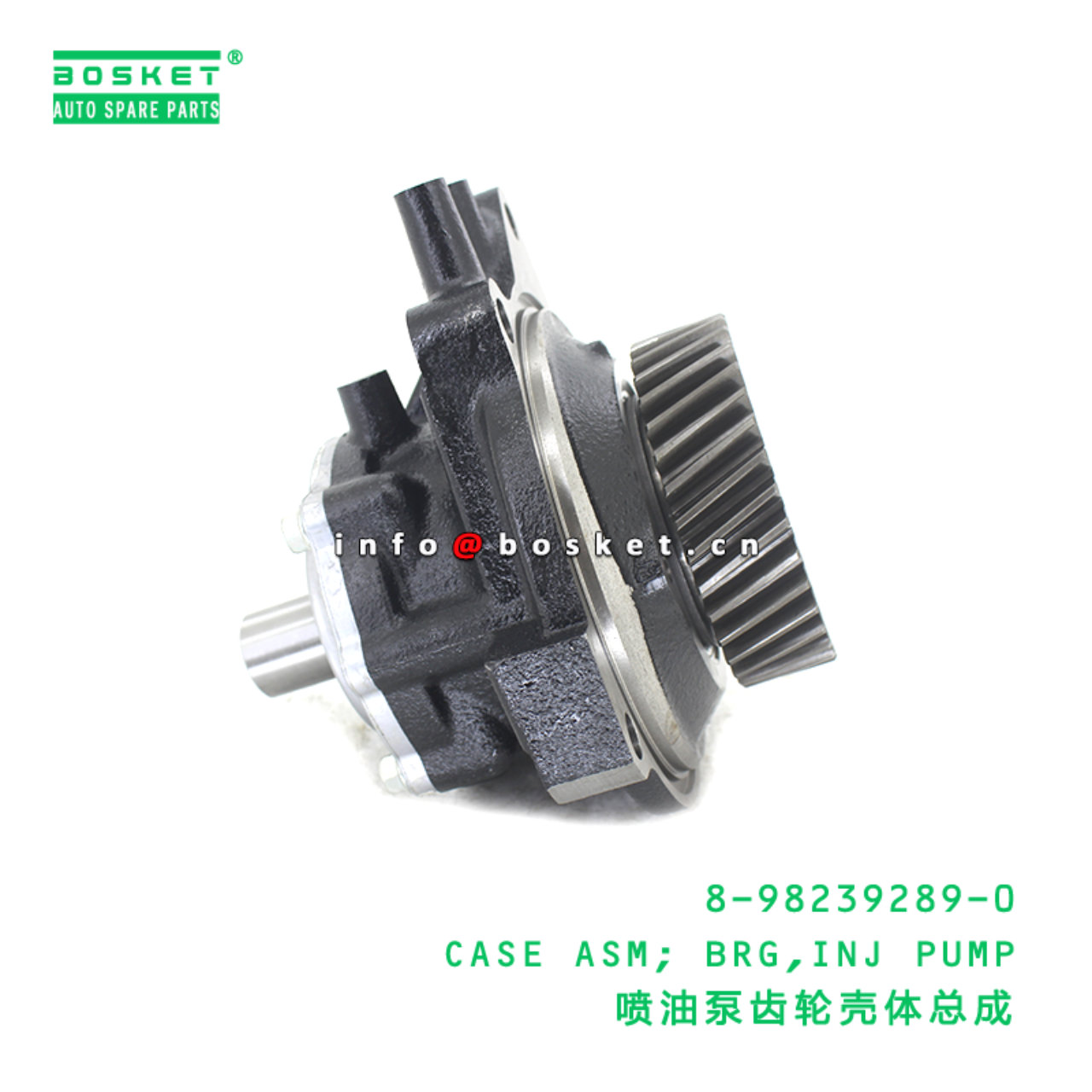 8-98239289-0 CASE ASM; BRG,INJ PUMP suitable for ISUZU 8982392890