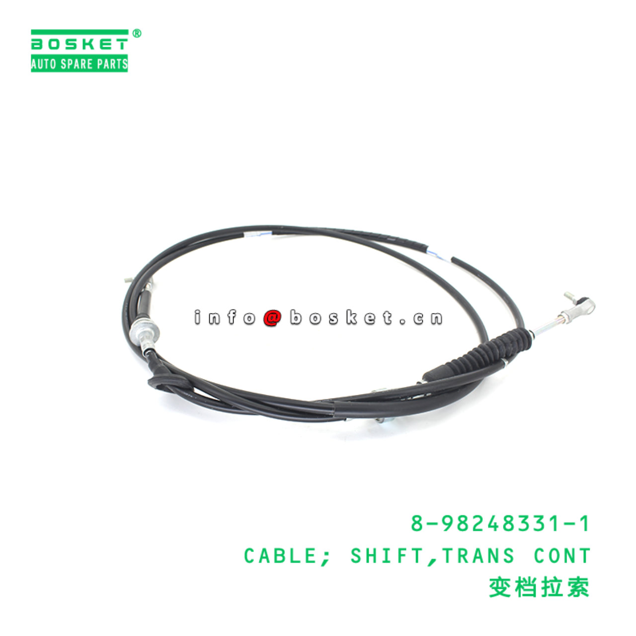 8-98248331-1 CABLE; SHIFT,TRANS CONT suitable for ISUZU 8982483311
