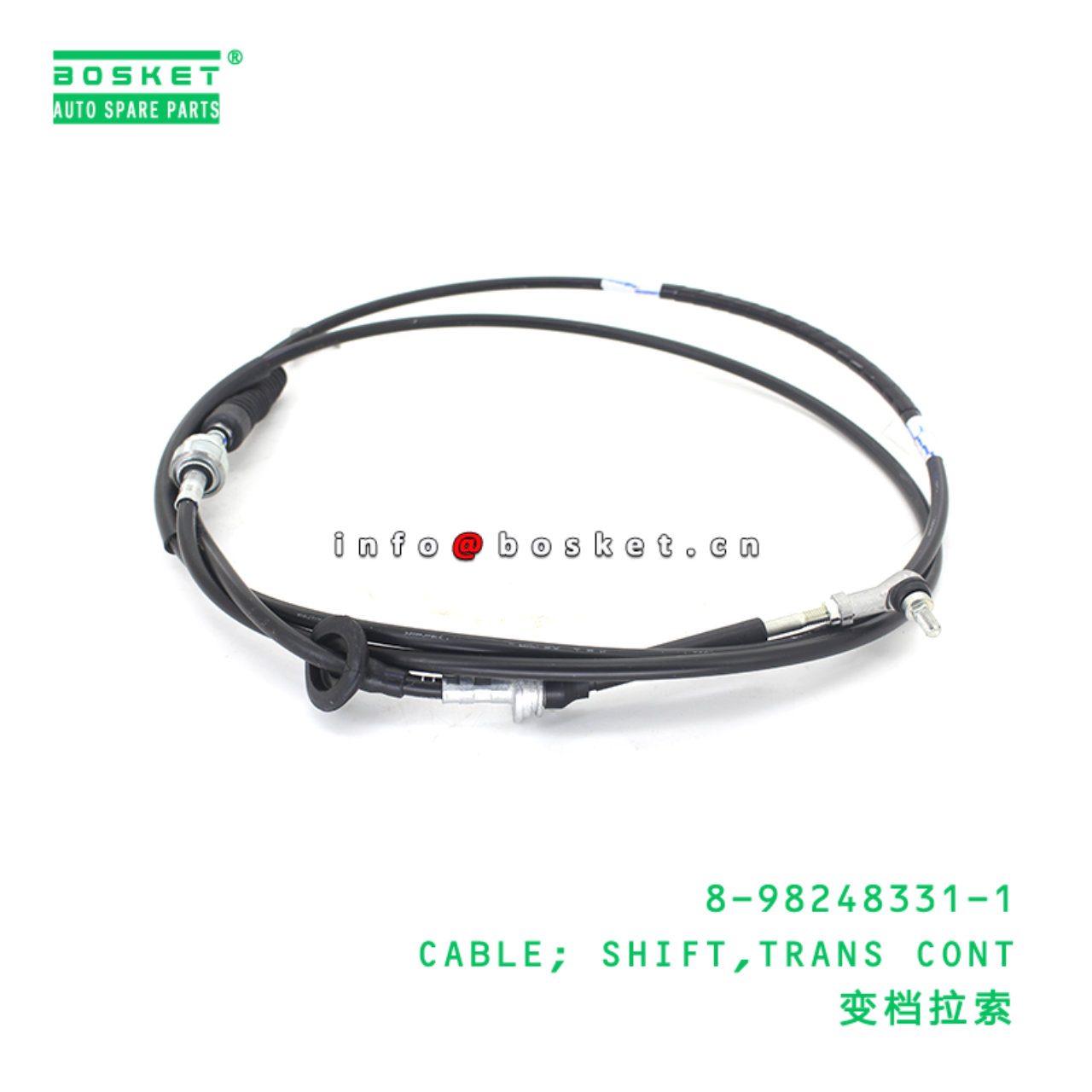 8-98248331-1 CABLE; SHIFT,TRANS CONT suitable for ISUZU 8982483311