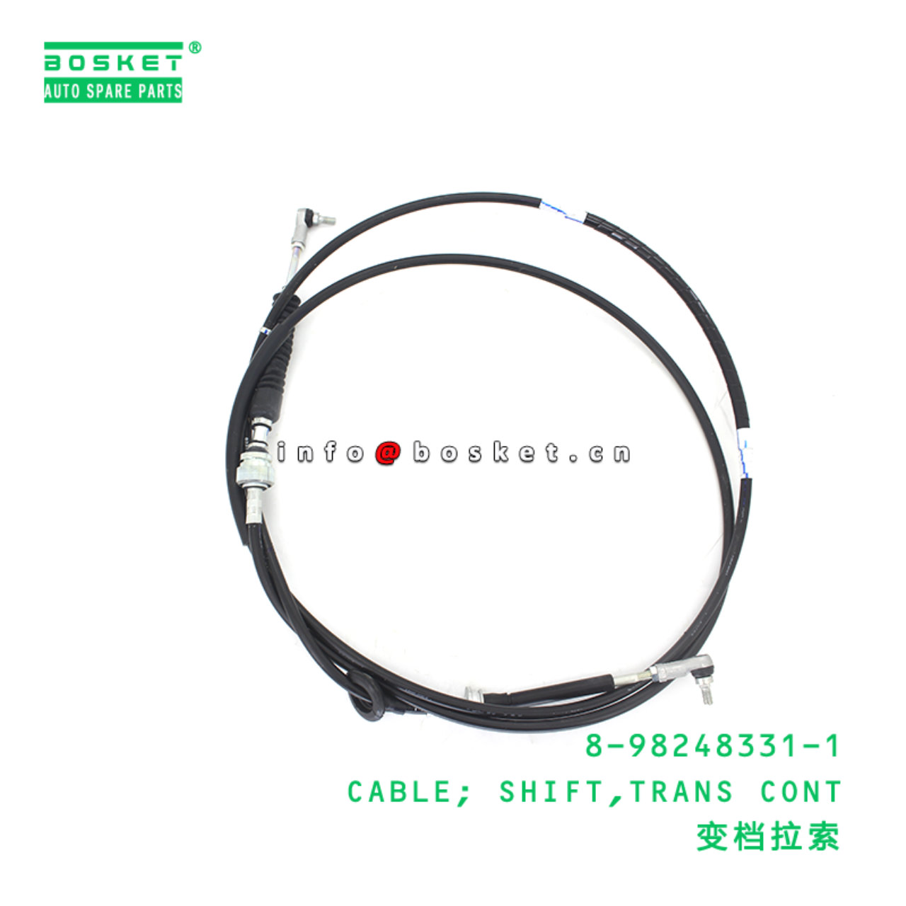 8-98248331-1 CABLE; SHIFT,TRANS CONT suitable for ISUZU 8982483311