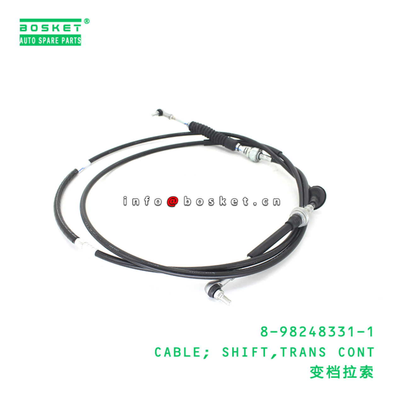 8-98248331-1 CABLE; SHIFT,TRANS CONT suitable for ...