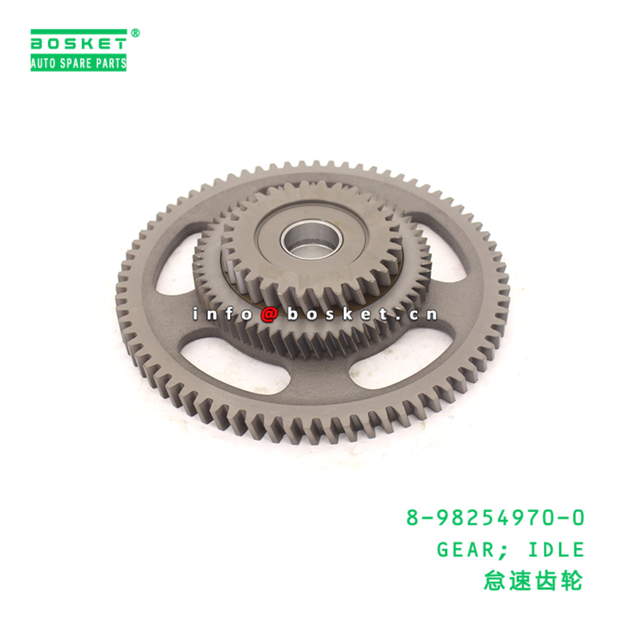 8-98254970-0 GEAR; IDLE suitable for ISUZU 8982549700