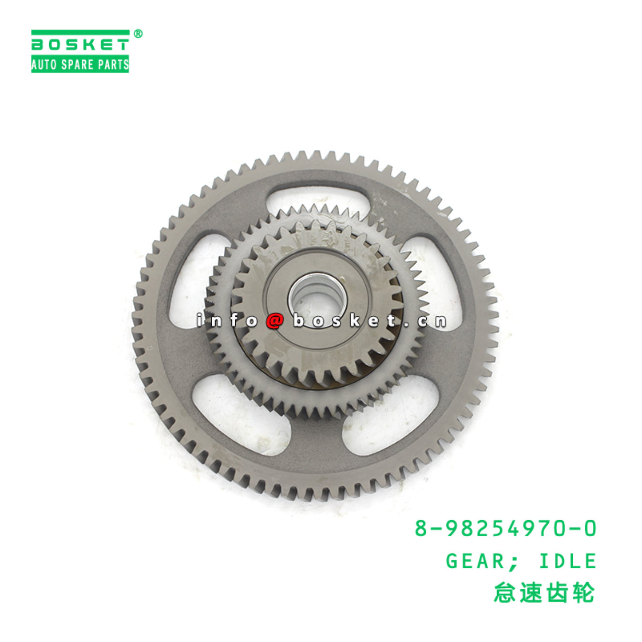 8-98254970-0 GEAR; IDLE suitable for ISUZU 8982549...