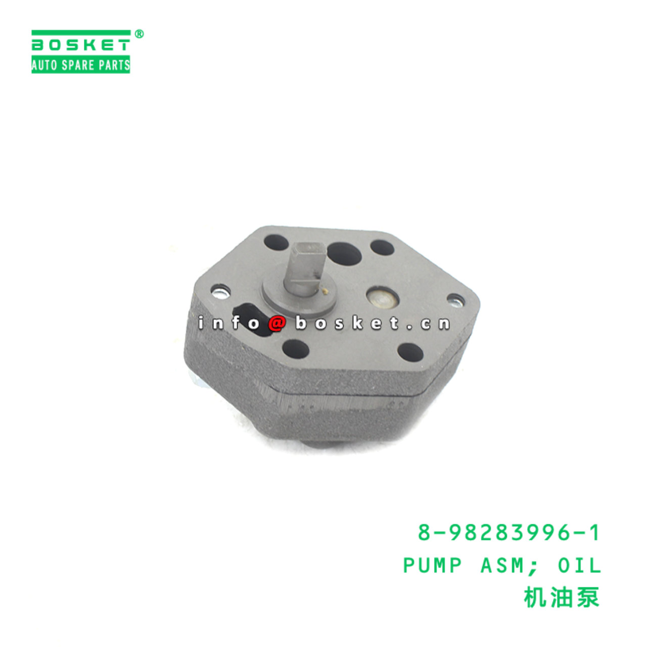 8-98283996-1 PUMP ASM; OIL suitable for ISUZU 8982...