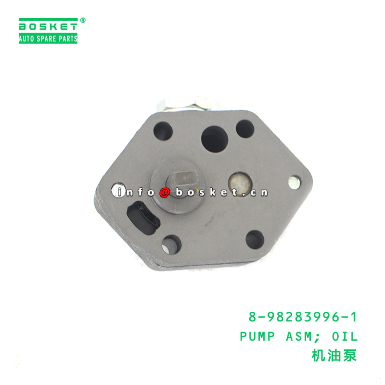 8-98283996-1 PUMP ASM; OIL suitable for ISUZU 8982839961
