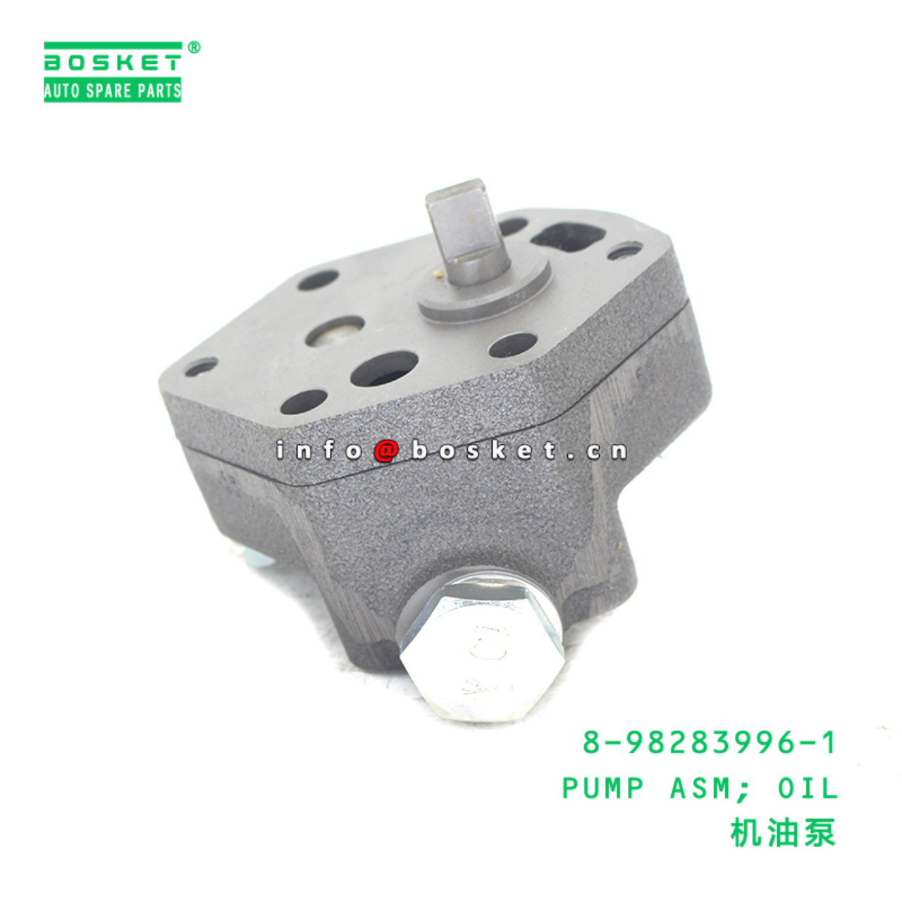 8-98283996-1 PUMP ASM; OIL suitable for ISUZU 8982839961
