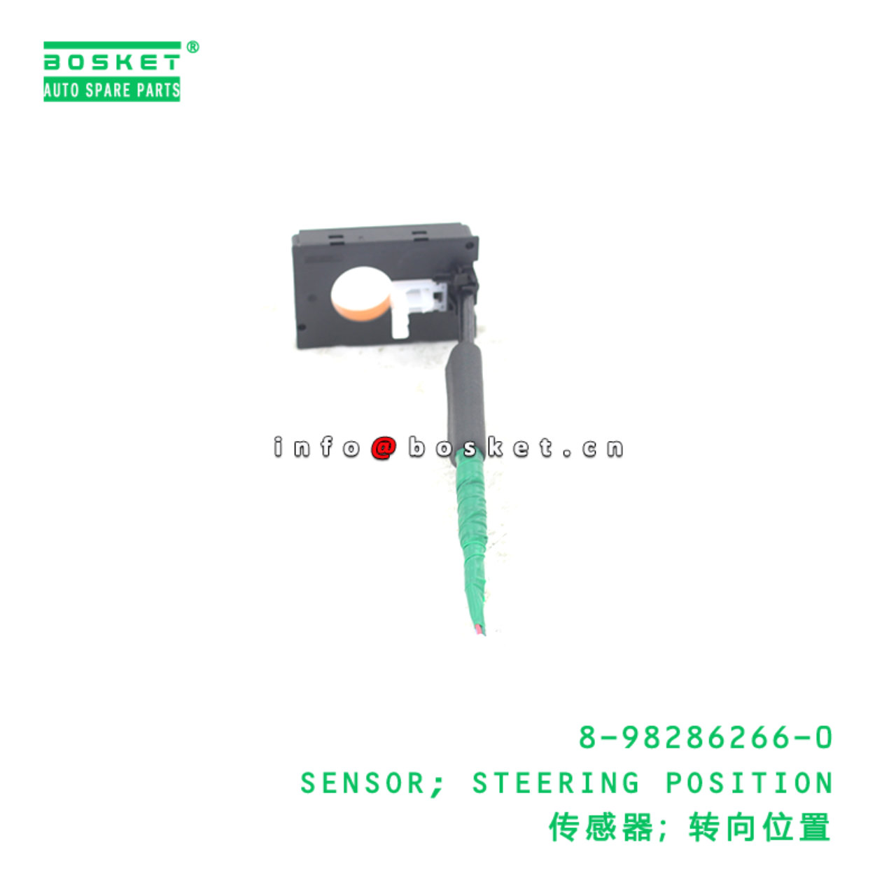 8-98286266-0 SENSOR; STEERING POSITION suitable for ISUZU 8982862660