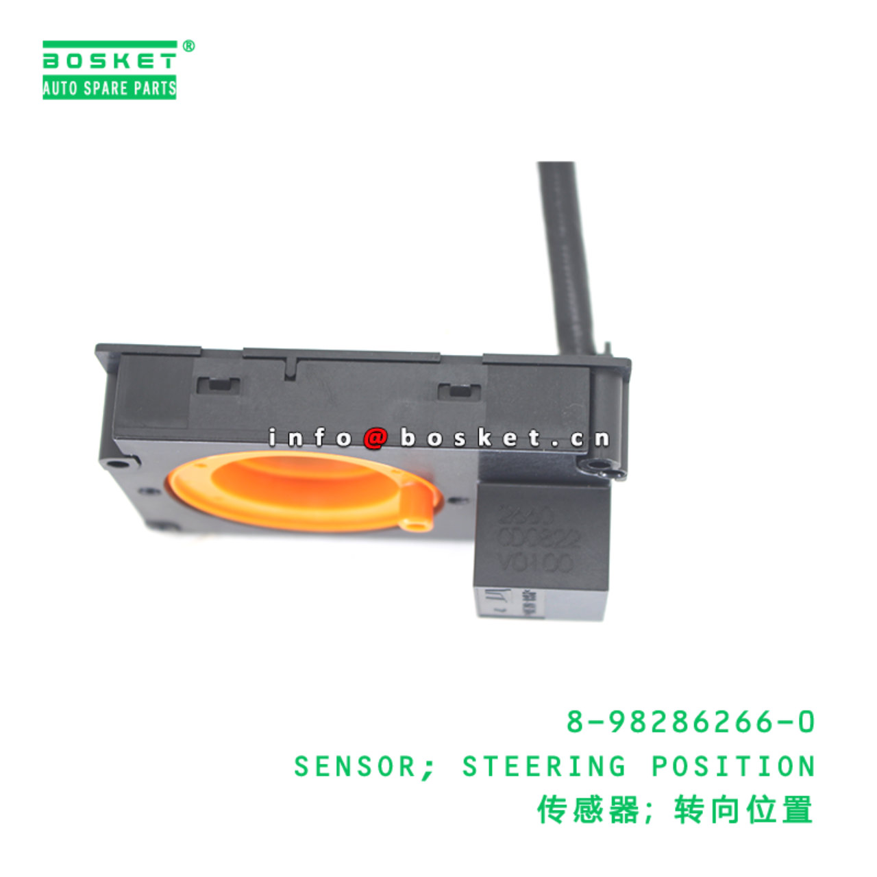 8-98286266-0 SENSOR; STEERING POSITION suitable for ISUZU 8982862660
