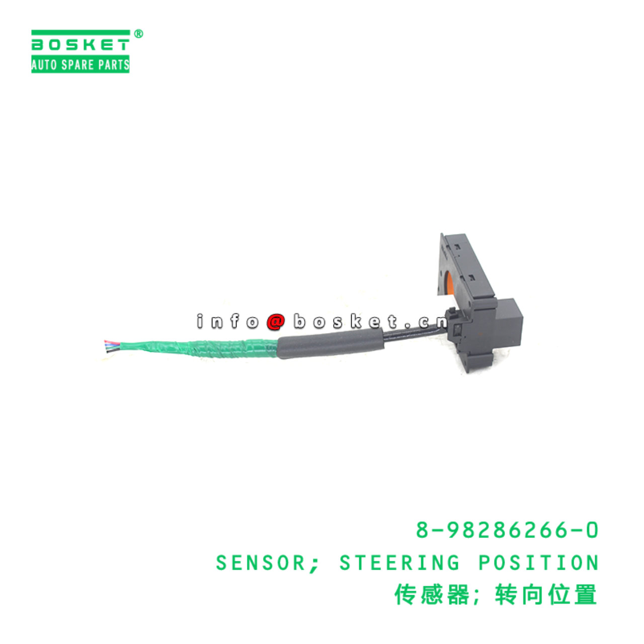 8-98286266-0 SENSOR; STEERING POSITION suitable for ISUZU 8982862660