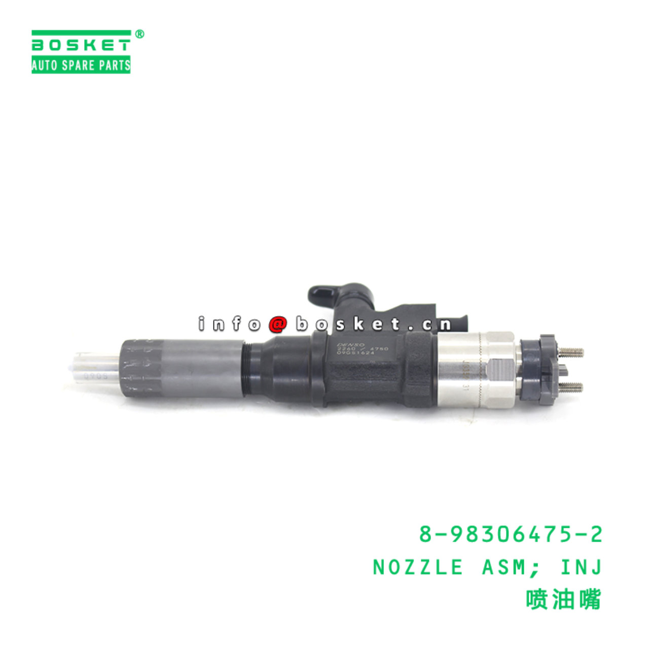 8-98306475-2 NOZZLE ASM; INJ suitable for ISUZU 8983064752