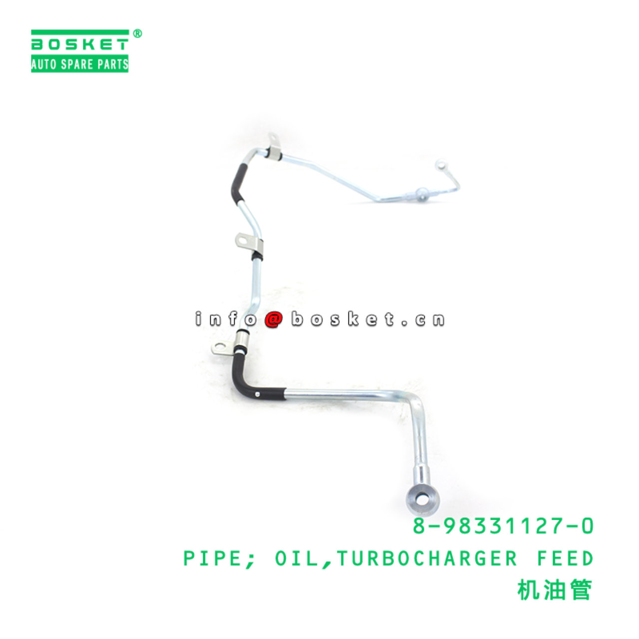 8-98331127-0 PIPE; OIL,TURBOCHARGER FEED suitable for ISUZU 8983311270