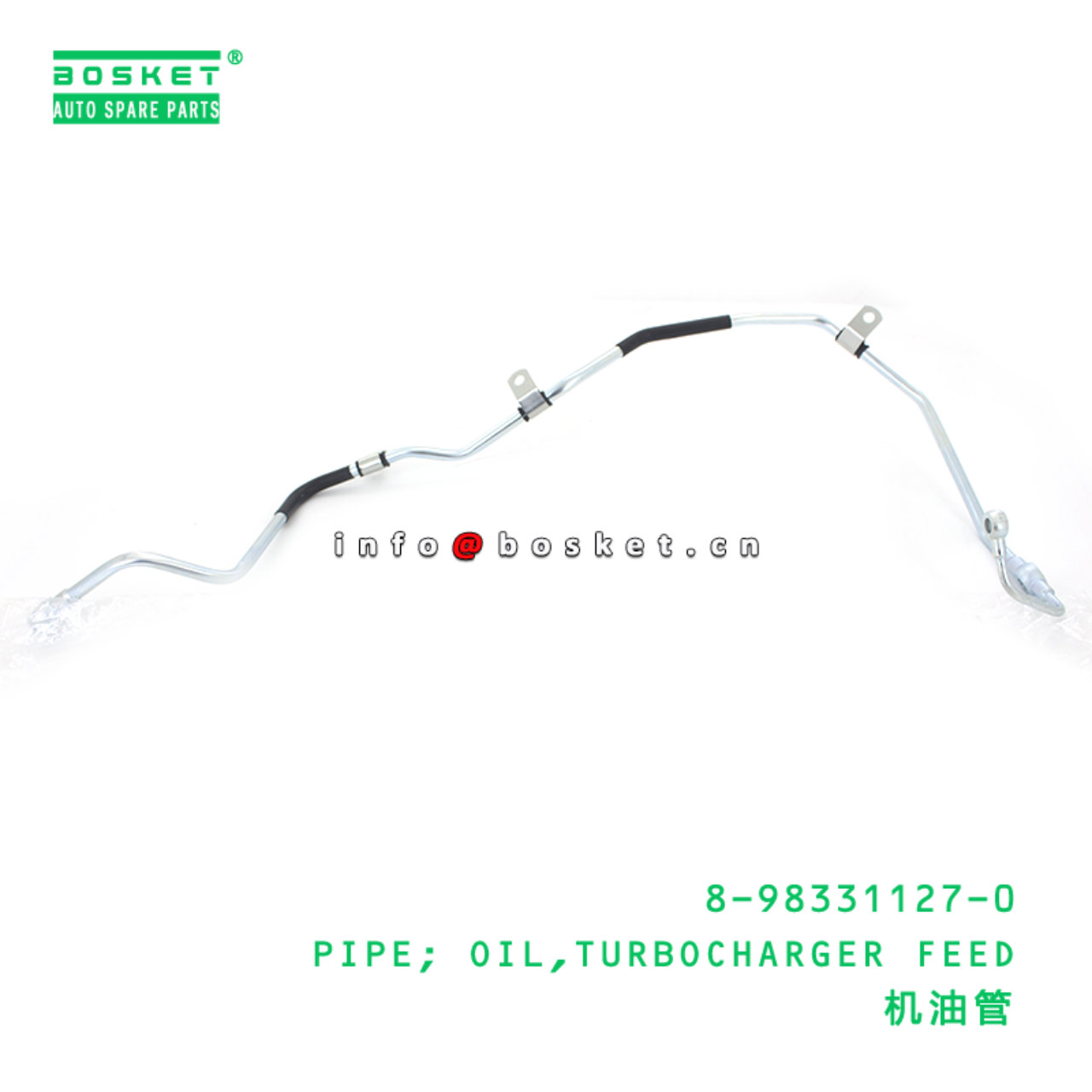 8-98331127-0 PIPE; OIL,TURBOCHARGER FEED suitable for ISUZU 8983311270