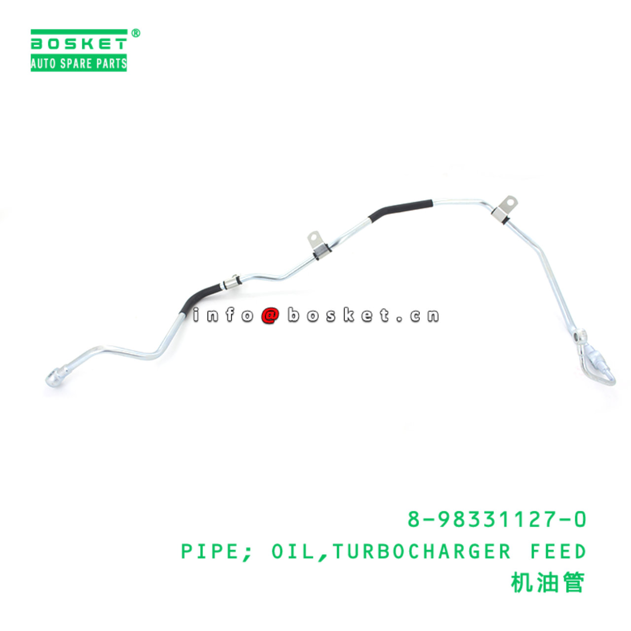 8-98331127-0 PIPE; OIL,TURBOCHARGER FEED suitable for ISUZU 8983311270