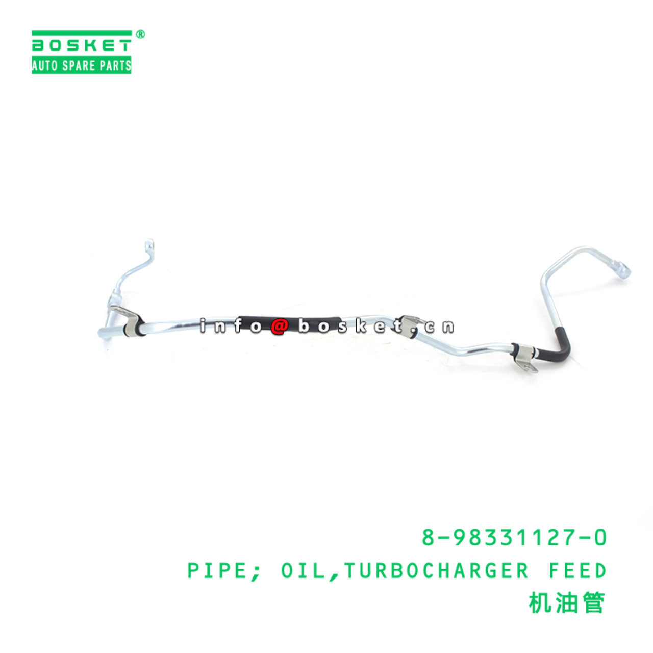 8-98331127-0 PIPE; OIL,TURBOCHARGER FEED suitable ...
