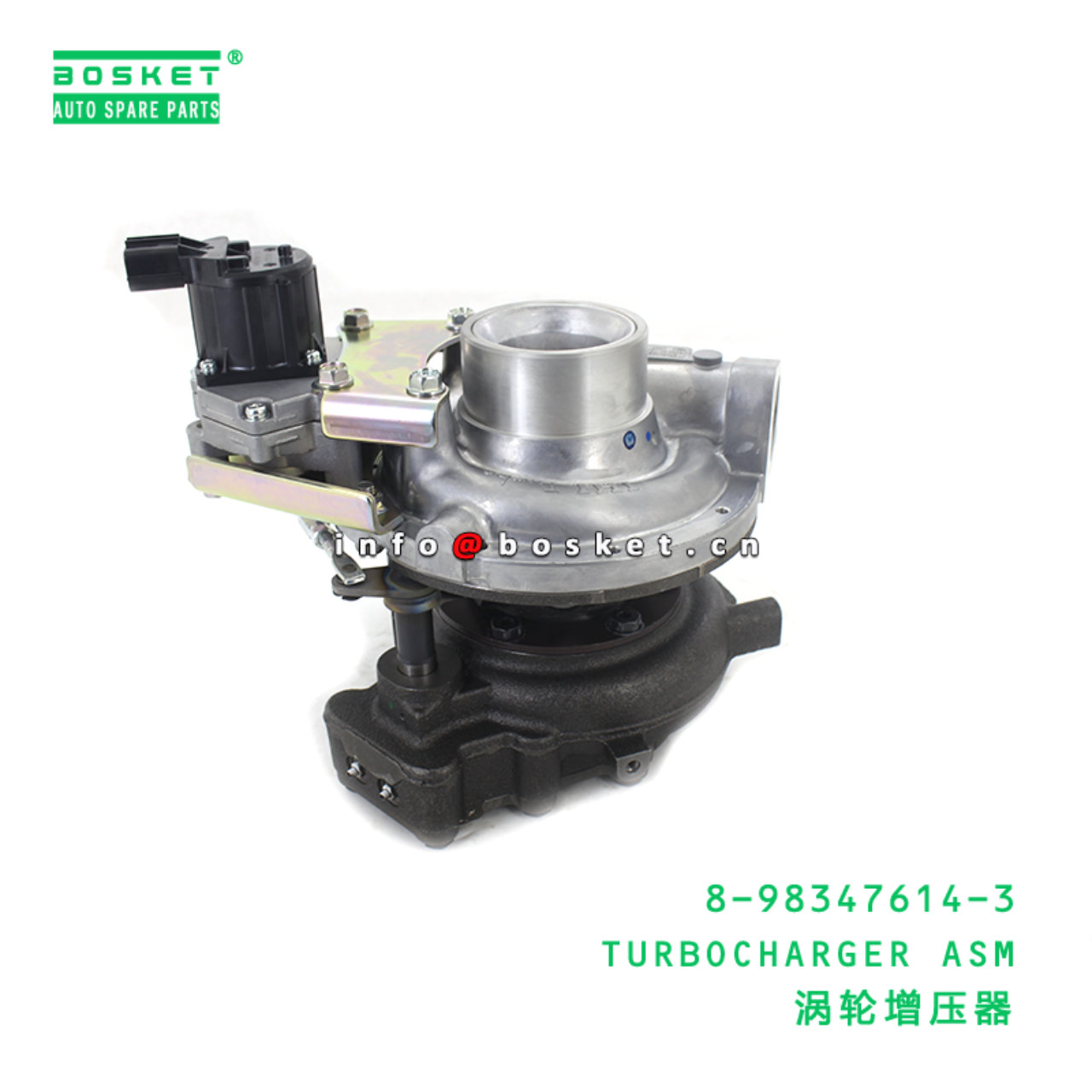 8-98347614-3 TURBOCHARGER ASM suitable for ISUZU NPR 4HK1 8983476143