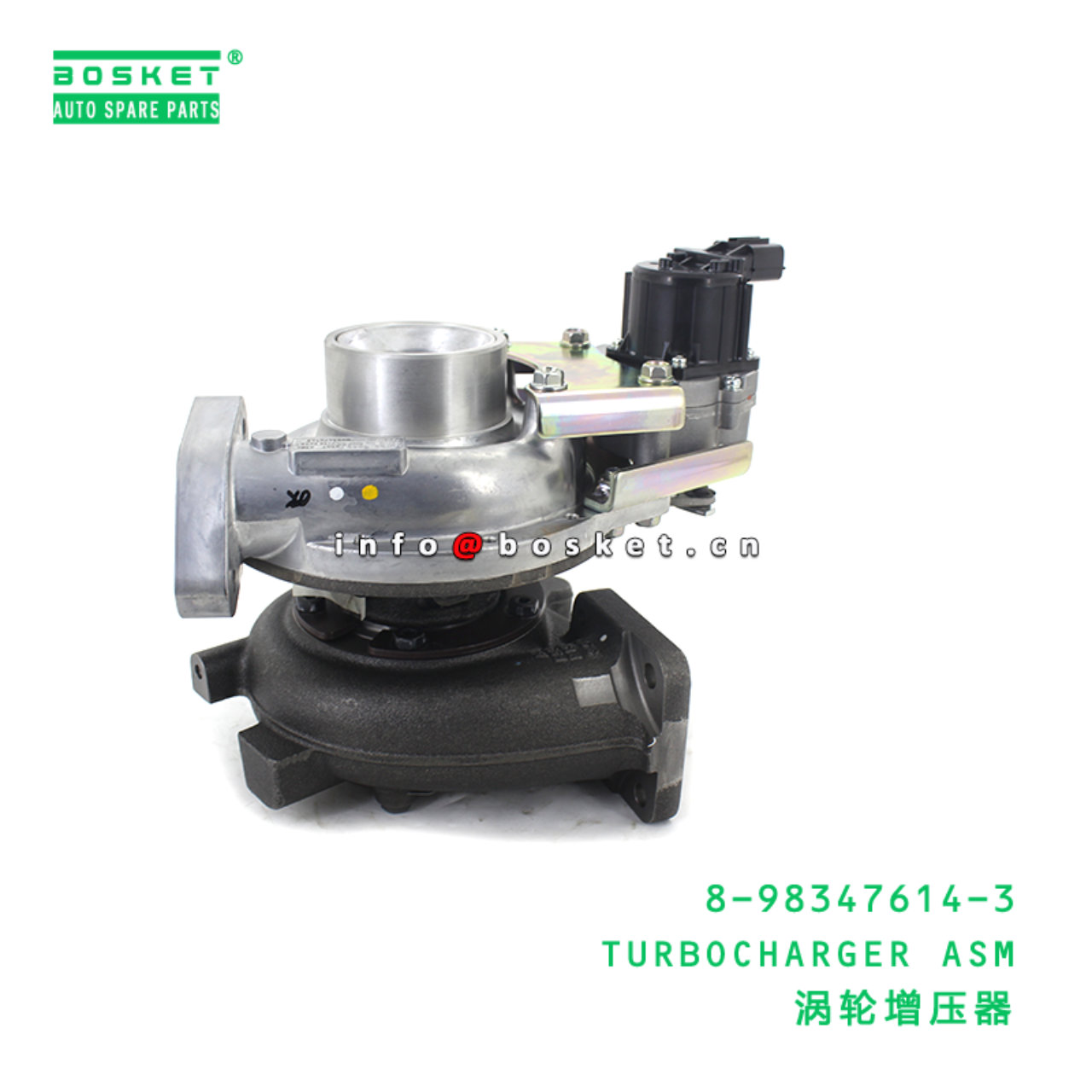 8-98347614-3 TURBOCHARGER ASM suitable for ISUZU NPR 4HK1 8983476143