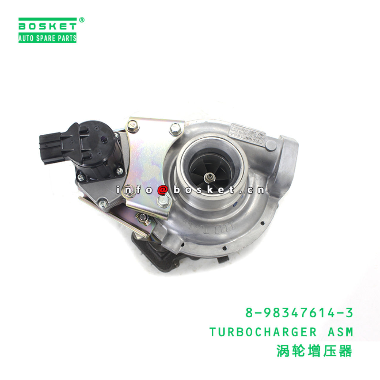 8-98347614-3 TURBOCHARGER ASM suitable for ISUZU NPR 4HK1 8983476143