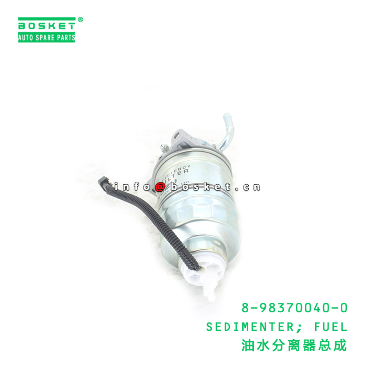8-98370040-0 SEDIMENTER; FUEL suitable for ISUZU 8983700400