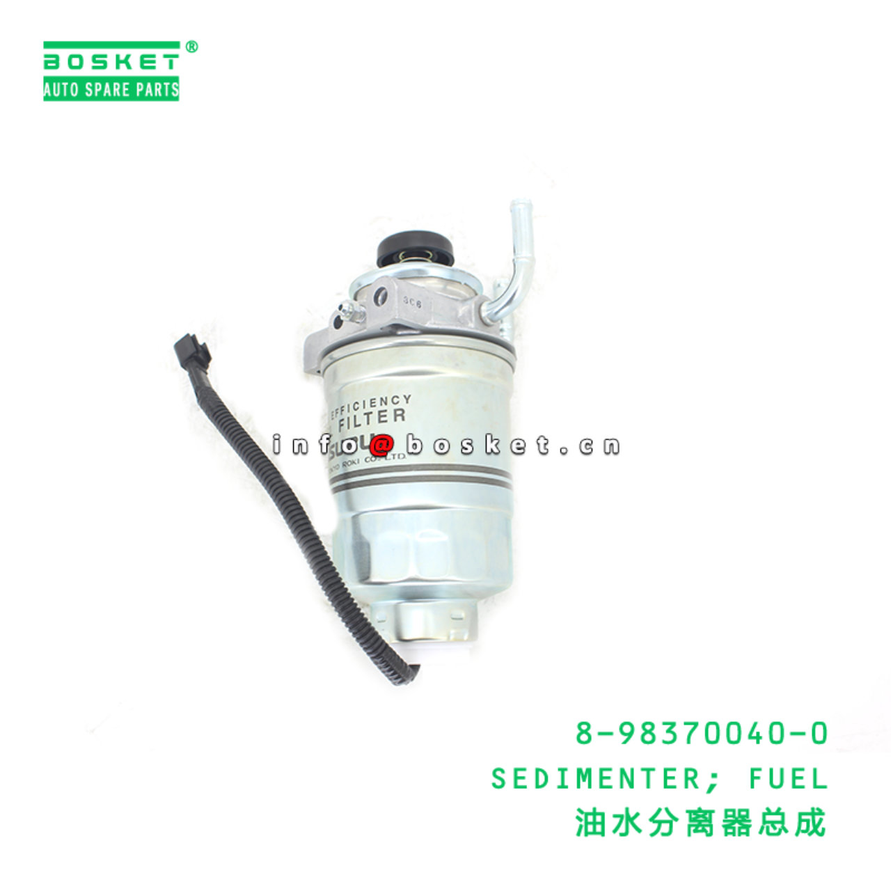 8-98370040-0 SEDIMENTER; FUEL suitable for ISUZU 8...