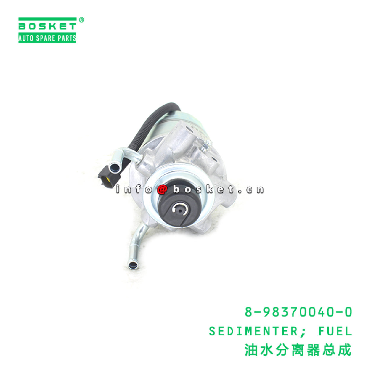 8-98370040-0 SEDIMENTER; FUEL suitable for ISUZU 8983700400