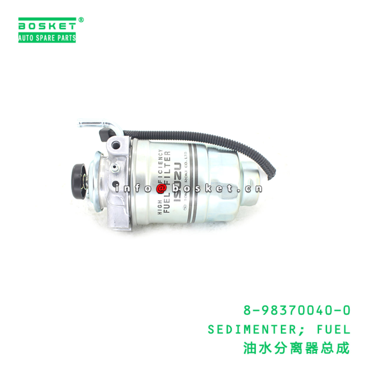 8-98370040-0 SEDIMENTER; FUEL suitable for ISUZU 8983700400