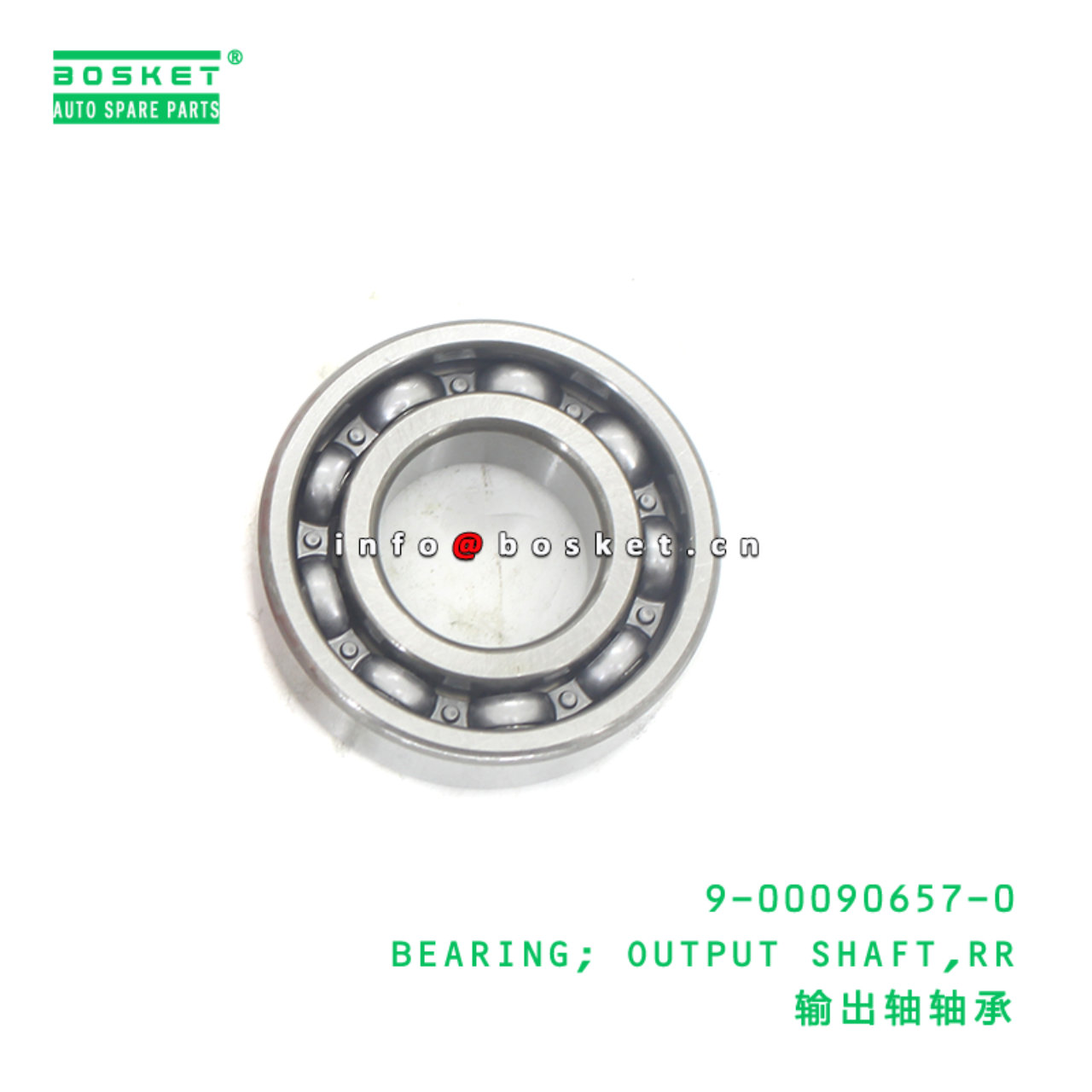 9-00090657-0 BEARING; OUTPUT SHAFT,RR suitable for ISUZU 9000906570