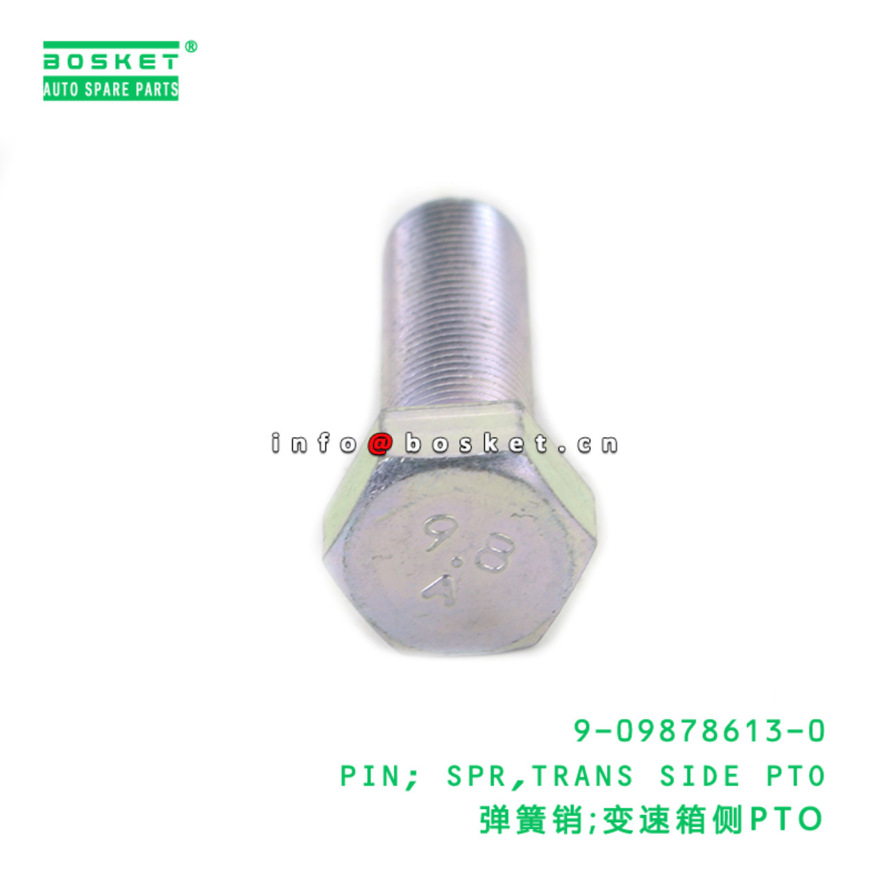 9-09878613-0 PIN; SPR,TRANS SIDE PTO suitable for ...