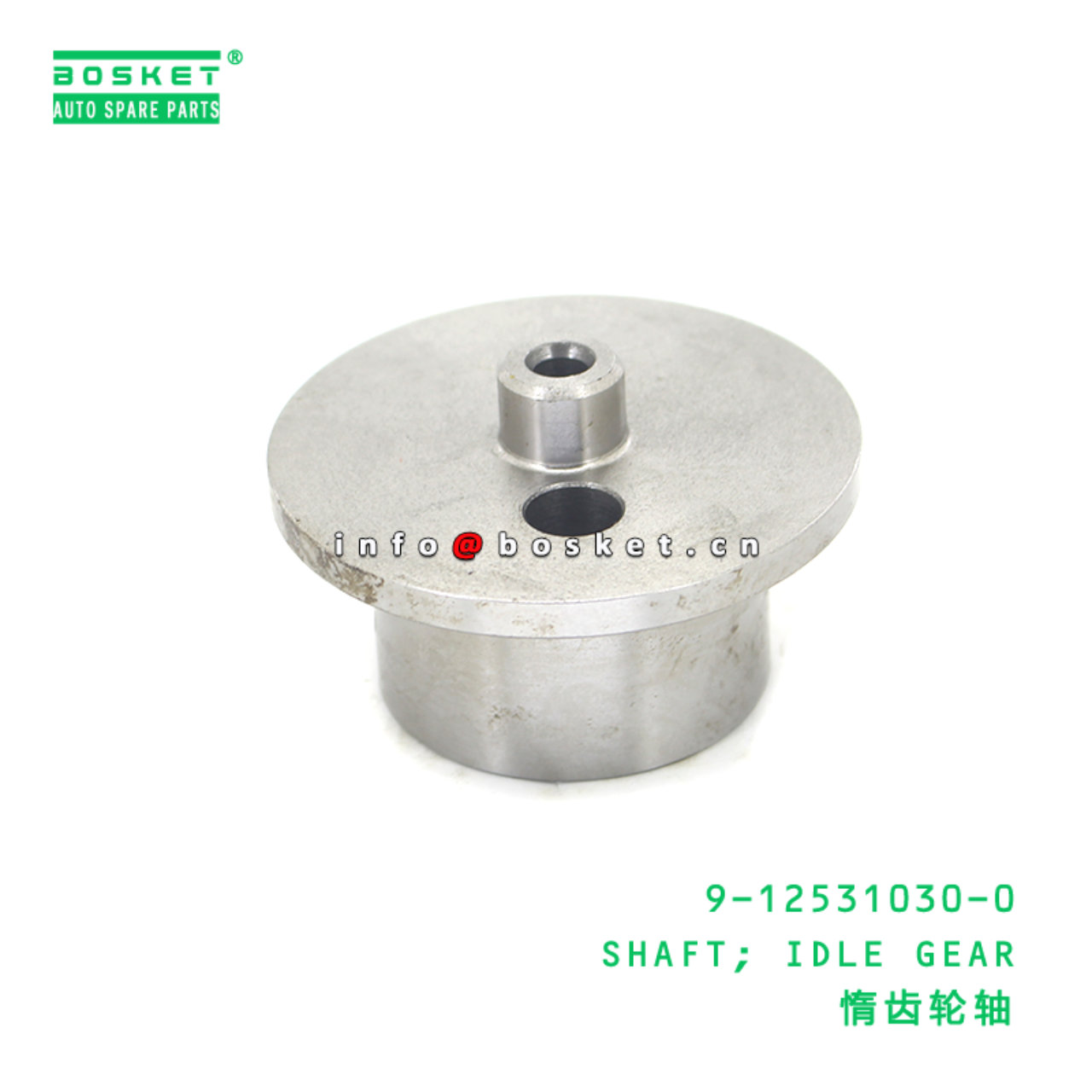 9-12531030-0 SHAFT; IDLE GEAR suitable for ISUZU NPR 4BD1 9125310300