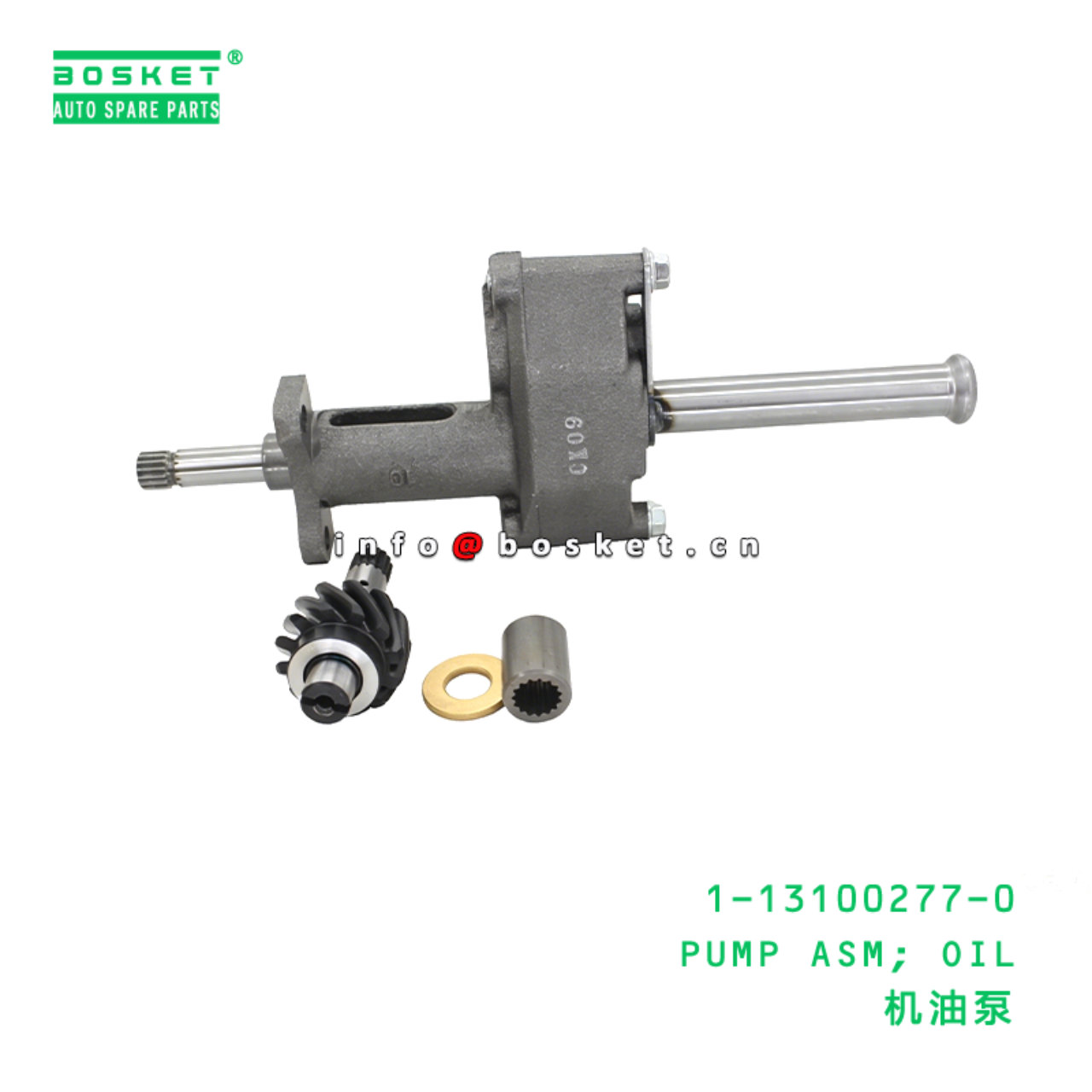 1-13100277-0 PUMP ASM; OIL suitable for ISUZU  6BG1T EX200-5 1131002770