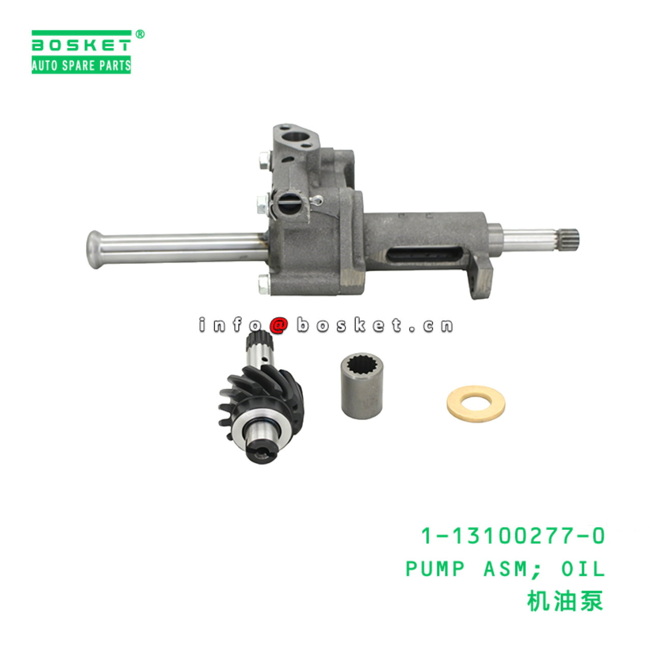 1-13100277-0 PUMP ASM; OIL suitable for ISUZU  6BG...