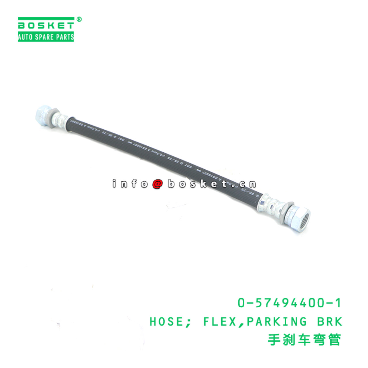 0-57494400-1 HOSE; FLEX,PARKING BRK suitable for ISUZU 574944001