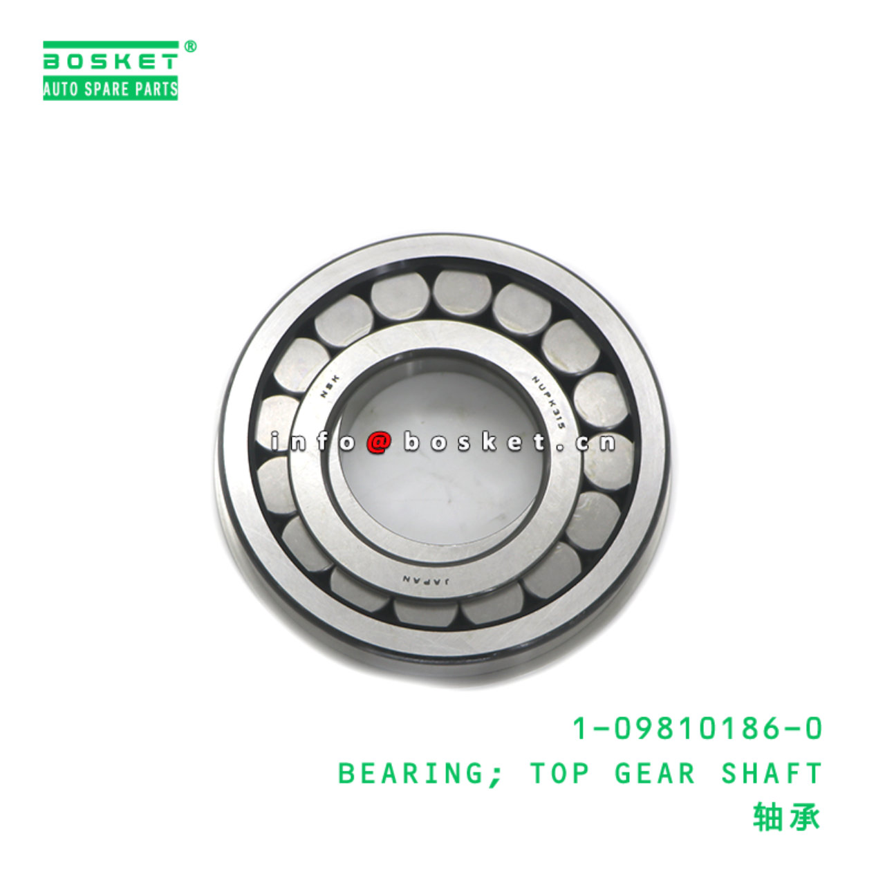 1-09810186-0 BEARING; TOP GEAR SHAFT suitable for ISUZU EXZ51K 1098101860