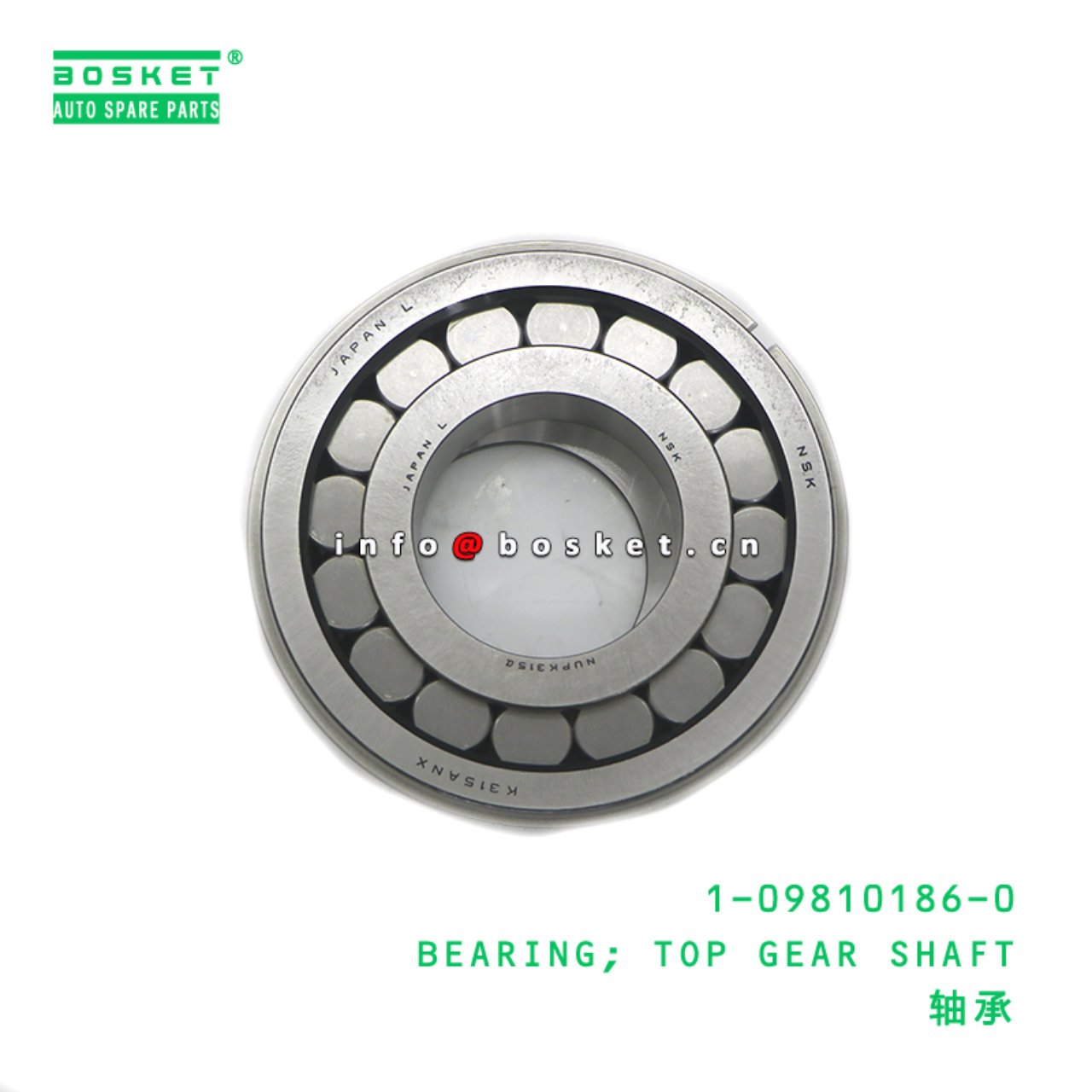 1-09810186-0 BEARING; TOP GEAR SHAFT suitable for ISUZU EXZ51K 1098101860