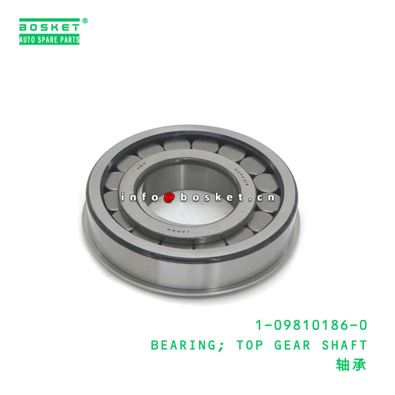 1-09810186-0 BEARING; TOP GEAR SHAFT suitable for ISUZU EXZ51K 1098101860