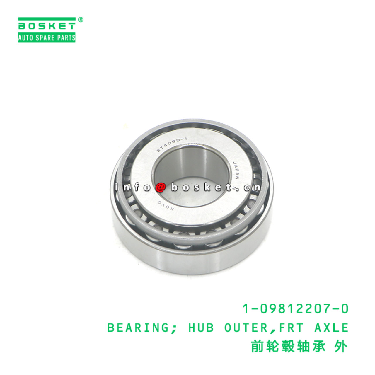 1-09812207-0 BEARING; HUB OUTER,FRT AXLE suitable for ISUZU 1098122070