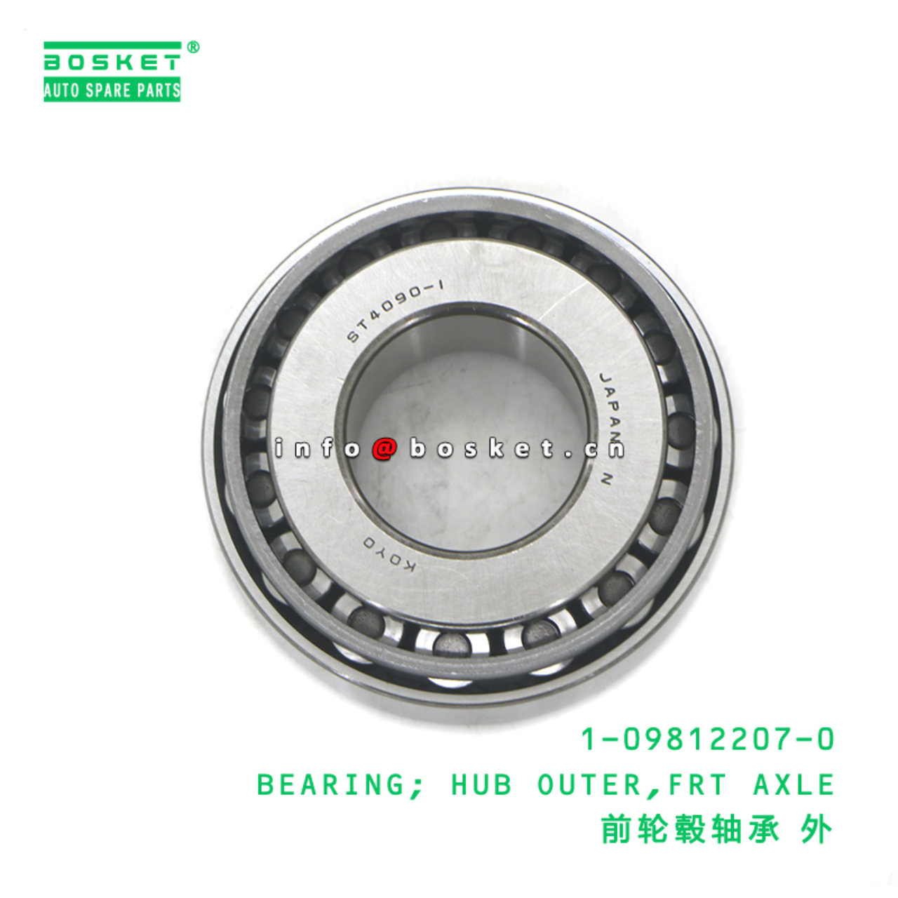 1-09812207-0 BEARING; HUB OUTER,FRT AXLE suitable for ISUZU 1098122070