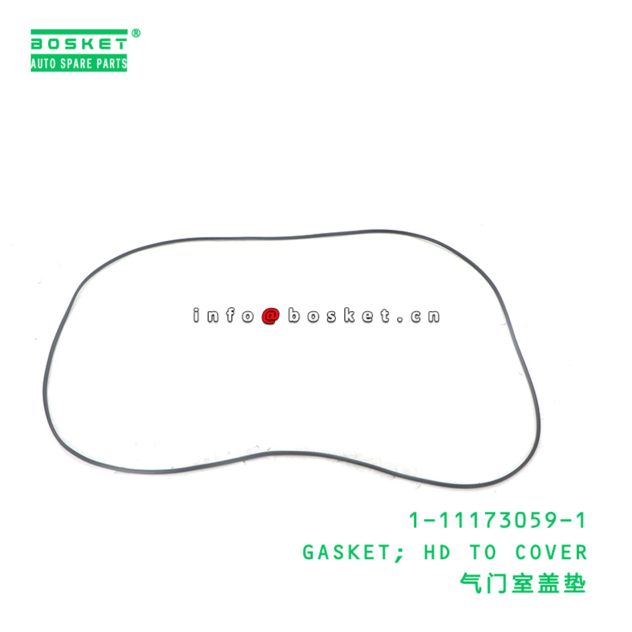 1-11173059-1 GASKET; HD TO COVER suitable for ISUZU 6BG1 1111730591