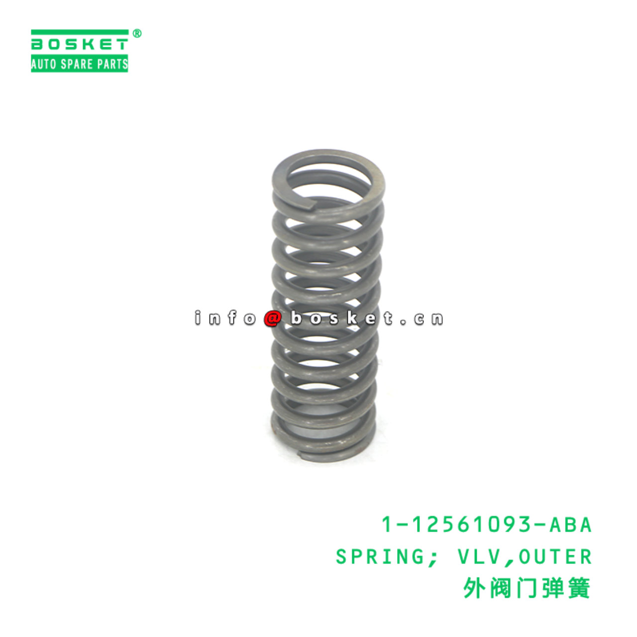 1-12561093-ABA SPRING; VLV,OUTER suitable for ISUZU 6WG1 112561093ABA