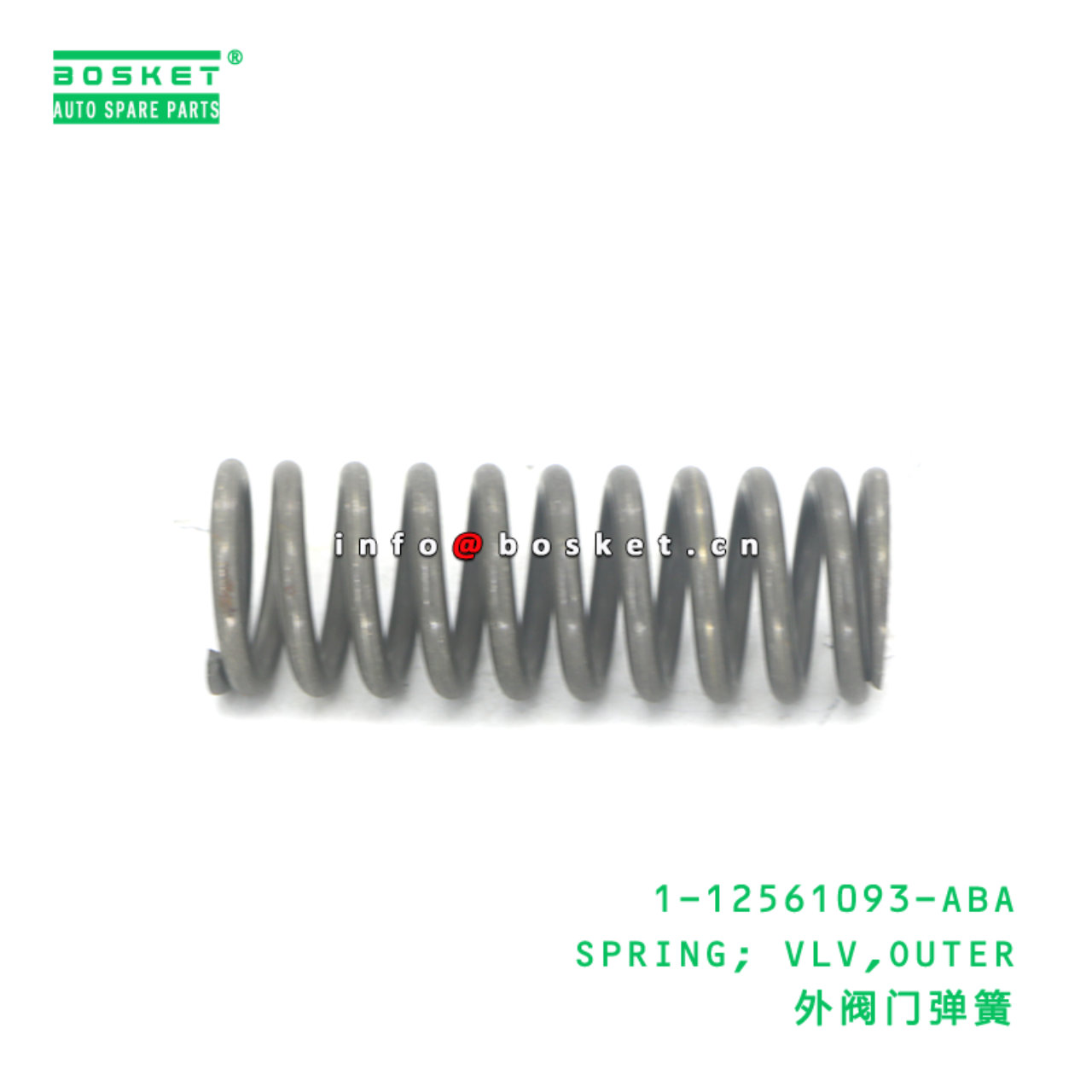 1-12561093-ABA SPRING; VLV,OUTER suitable for ISUZU 6WG1 112561093ABA