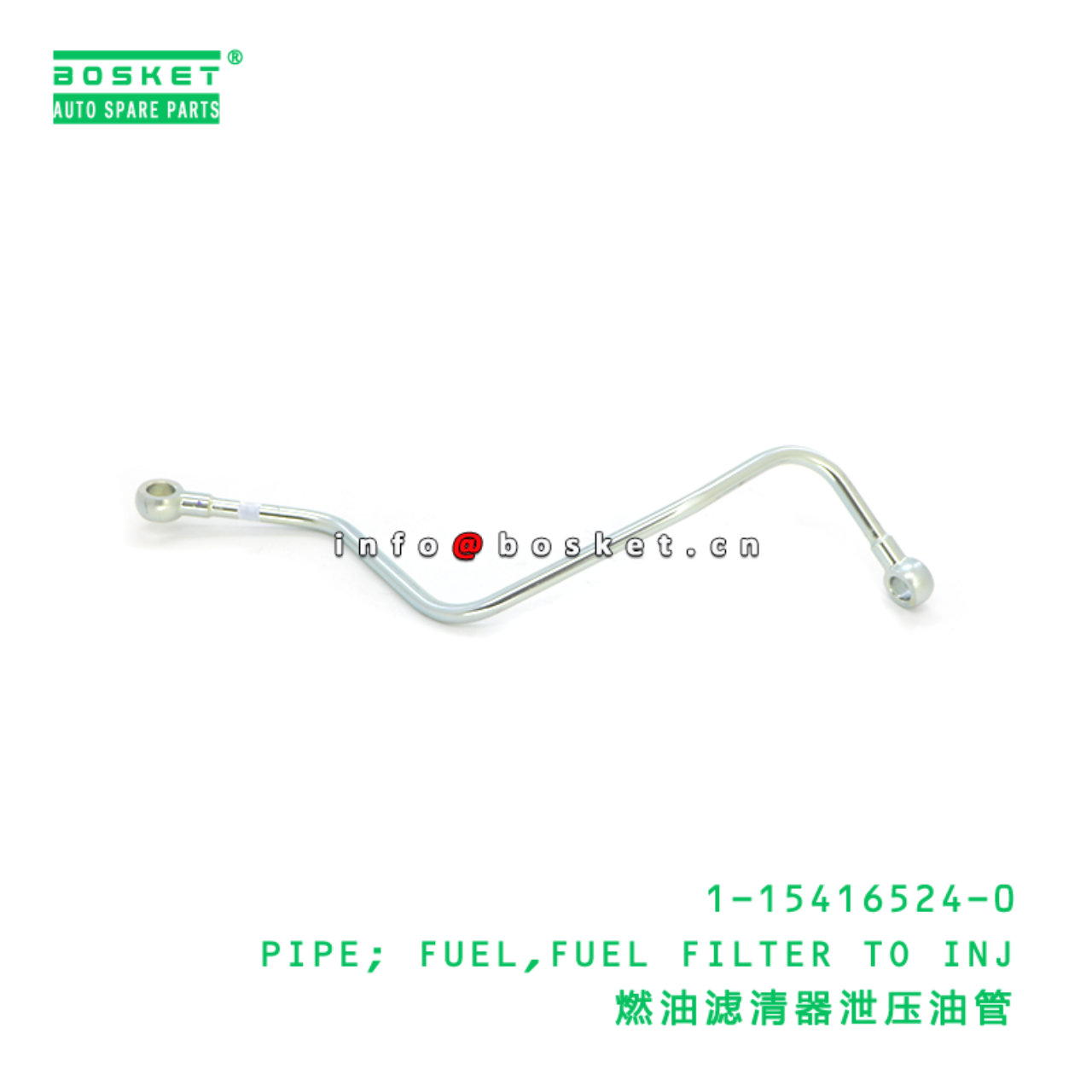 1-15416524-0 PIPE; FUEL,FUEL FILTER TO INJ suitable for ISUZU 1154165240
